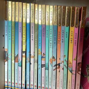 어스본 세계명작