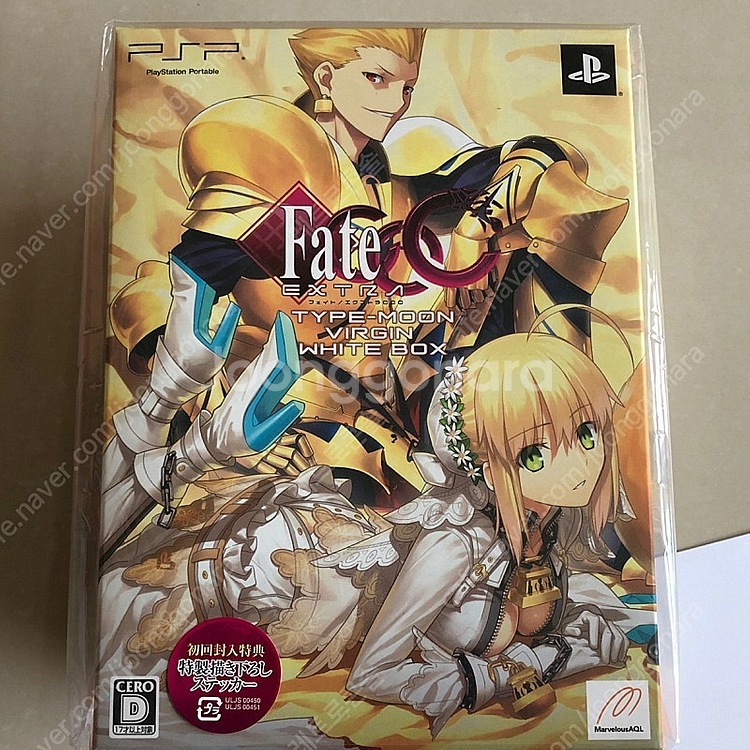 미개봉 PSP Fate EXTRA CCC Type-Mo...--0