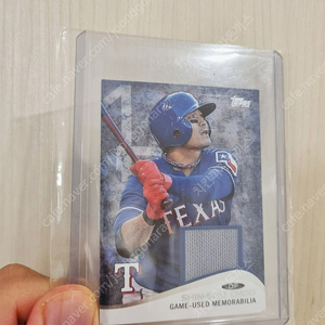 추신수 텍사스 레인저스 실착 카드 (2014 TOPPS MINI BASEBALL ONLINE EXCLUSIVE)