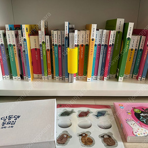 아람 베이비올 수과학