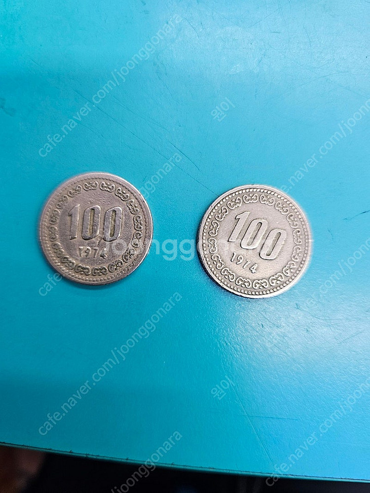 100원 희귀동전2개--0