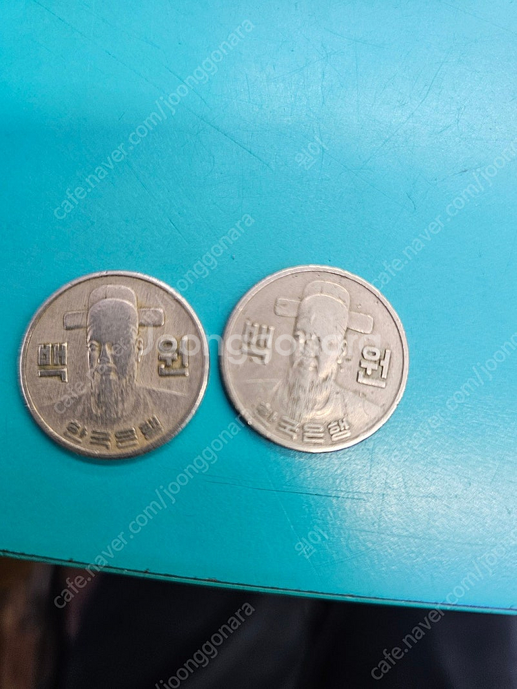 100원 희귀동전2개--1