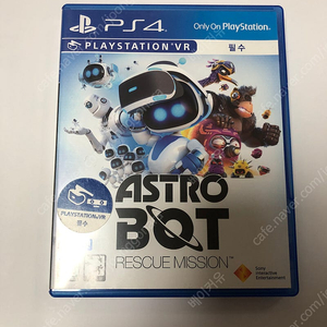 ps4 아스트로봇 레스큐 미션