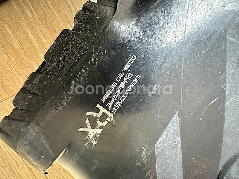 랑게스키부츠(260~265)--2