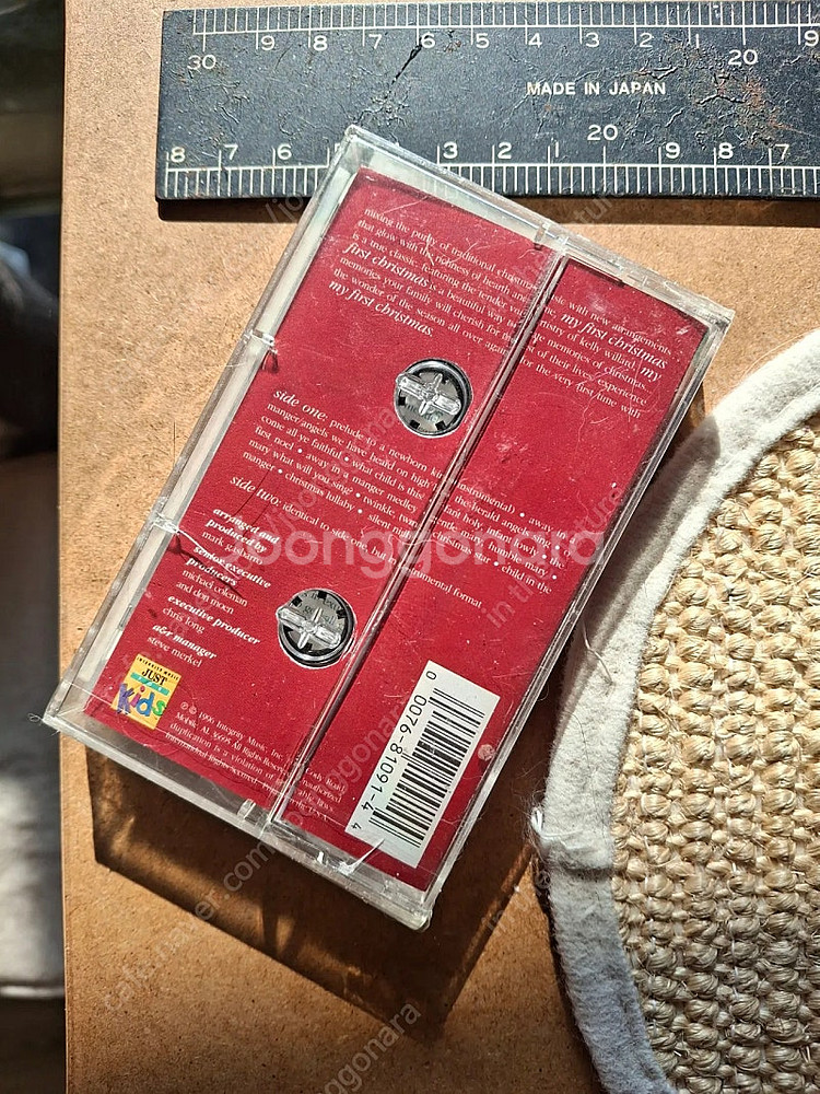 크리스마스케롤테이프. 커뮤니티파워엠프 유담뽀 밀리배낭 ...--1