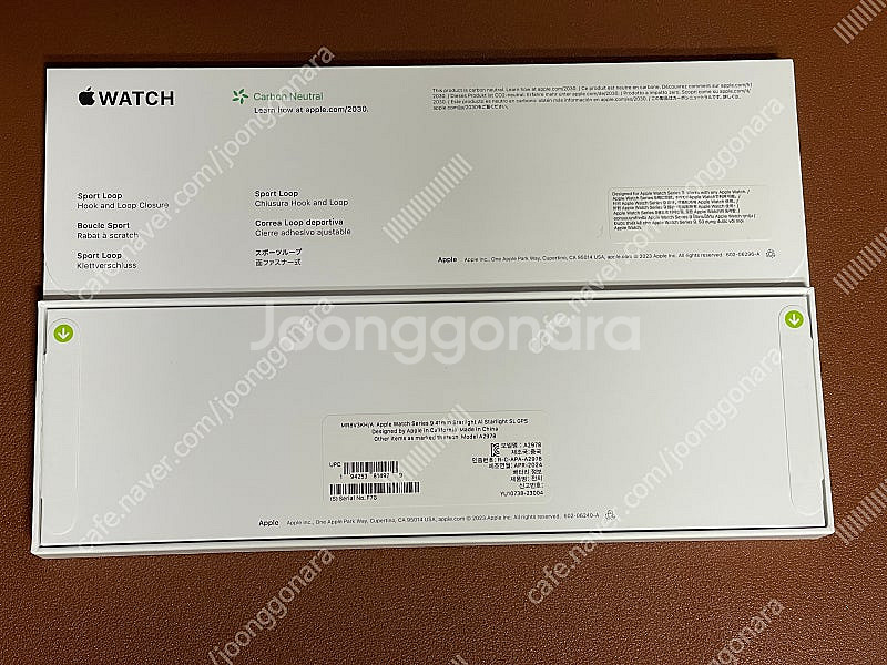 새제품 Apple 애플워치 9 GPS, 41mm, 스타...--4