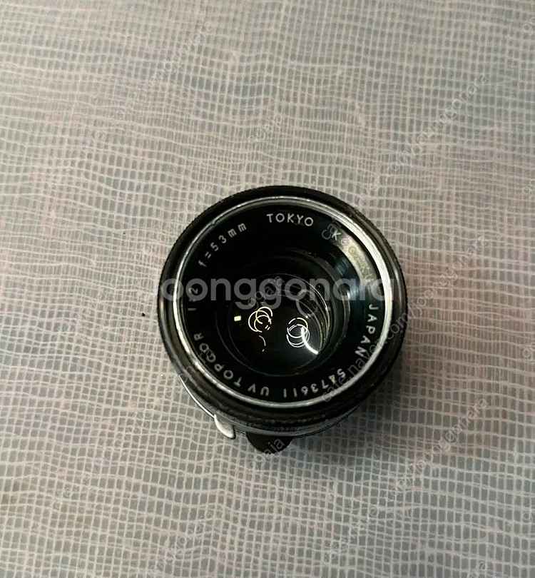 도쿄 코가쿠 Tokyo Kogaku 53mm 렌즈--0