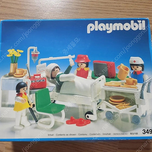 플레이모빌 playmobil 빅톨 레어 희귀 제품 팝니다3