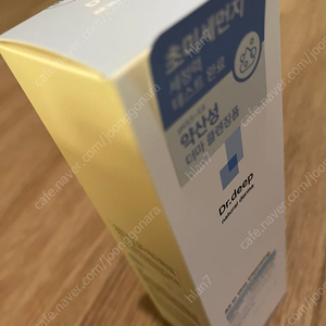 닥터딥 올인원 클렌징폼 150ml