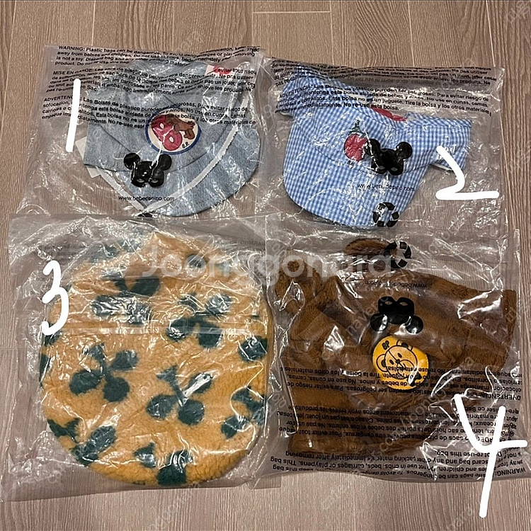 베베드피노 모자 여러가지--0