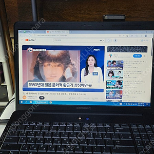 HP cq60 AMD 처분합니다. 3만원