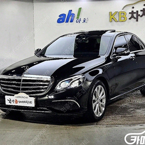 [벤츠]E-클래스 W213 E220d 익스클루시브 ★중고차★중고차매입★전액할부★저신용자★신불자★소액할부★현금★카드 전부 가능합니다!