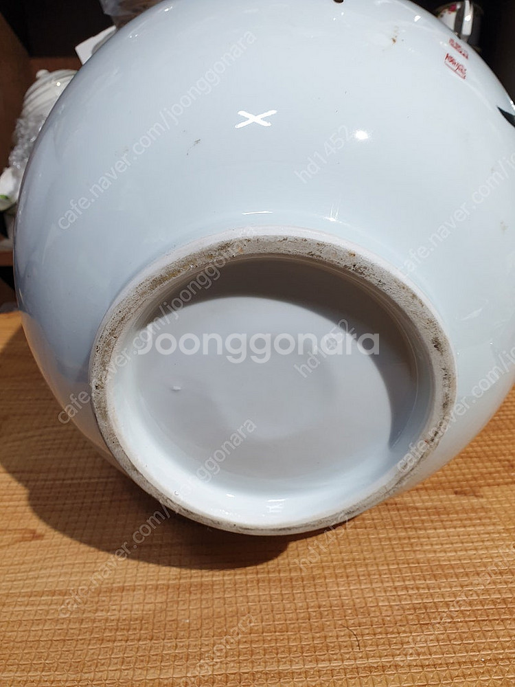 청와대 김대중 대통령 도자기--7