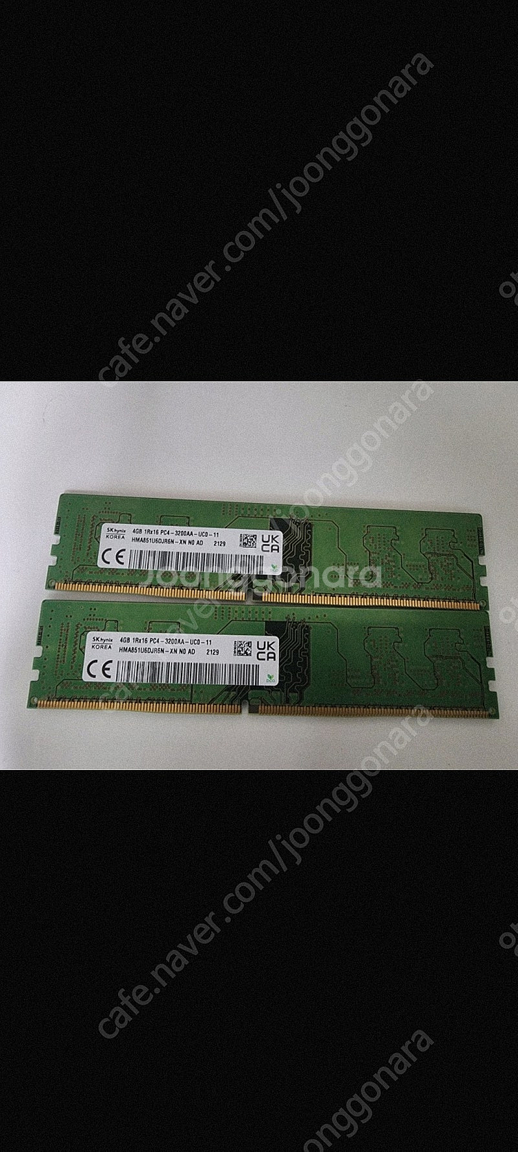 하이닉스램ddr4 PC-4 4G 3200삼성메모리--0
