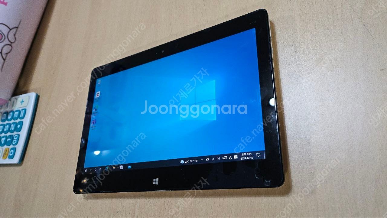 LG 윈도우 태블릿 Z160--1