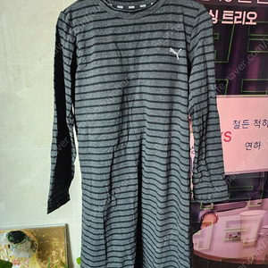 푸마 브라탑 원피스 m 가격내림