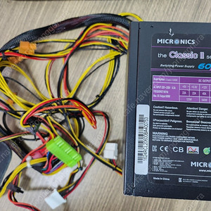 마이크로닉스 Classic II 600W 파워 판매