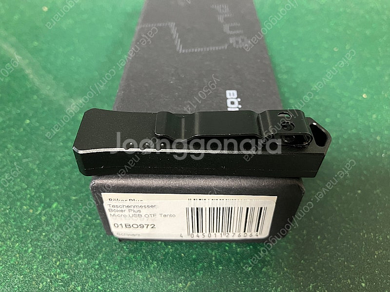 보커 Boker Micro USB OTF 나이프 블랙 ...--0