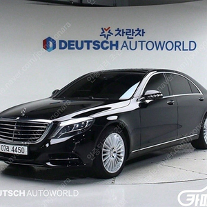 [벤츠]S클래스-W222 S 350L d 4MATIC ★중고차★중고차매입★전액할부★저신용자★신불자★소액할부★현금★카드 전부 가능합니다!