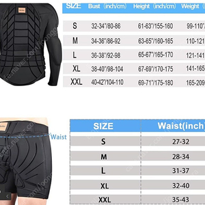 벨켄 보드 스키 보호대 상하의 S사이즈 팝니다.