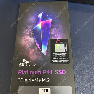 하이닉스 ssd p41 1테라 판매합니다.