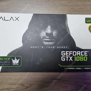 갤럭시 GTX 1080 HOF 호프 풀박스