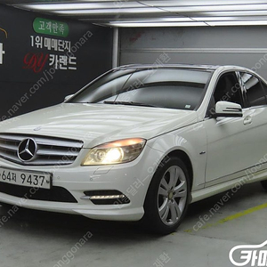 [벤츠]C클래스 W204 C200 CGI 아방가르드 ★상태 좋은 중고차★할부★리스★전액할부★카드★탁송★24시간 상담가능★