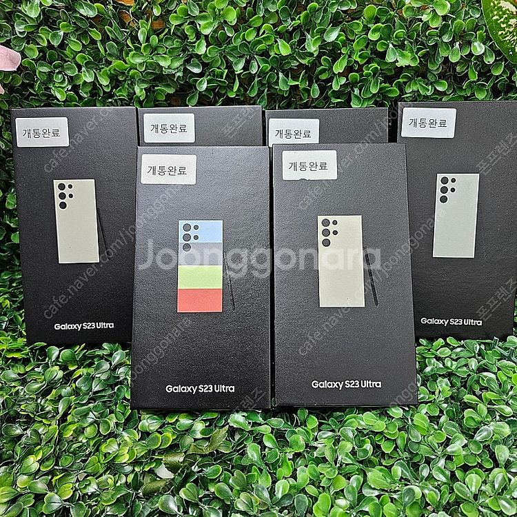 [최저가 판매] 갤럭시 S23울트라 512GB 미개봉 새제품 팝니다.--0