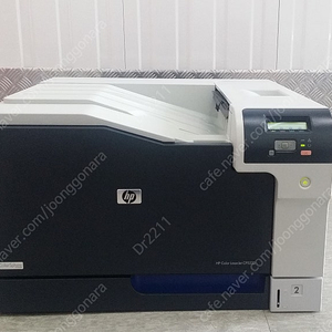 HP CP5225 A3 칼라 레이저 프린터