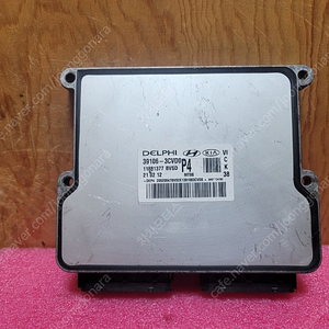 (중고) VI에쿠스 중고 ECU (작업완료품) 39106-3CVD0 P4 / 391063CVD0