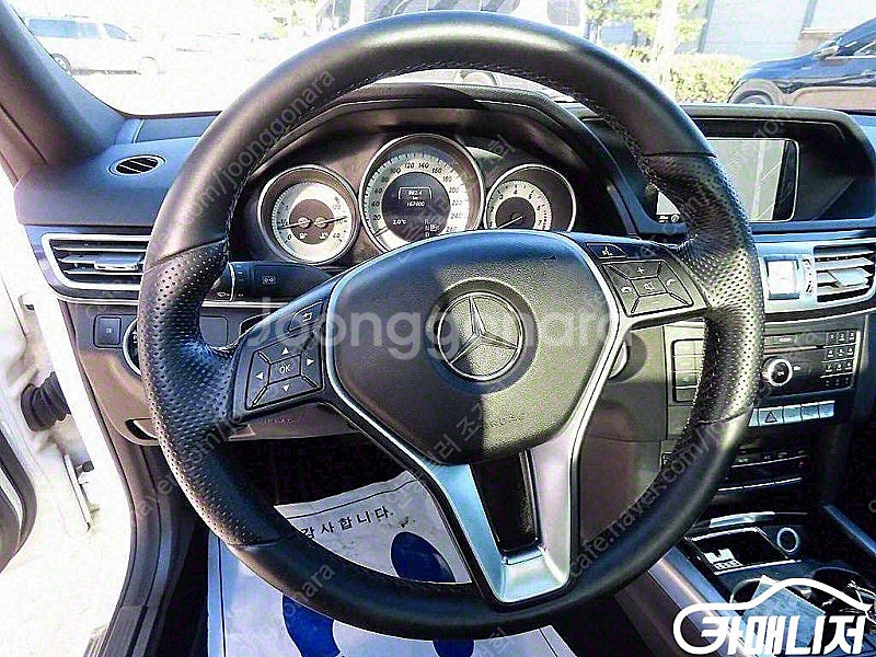 [벤츠]E-클래스 W212 E300 4MATIC 아방가...--8