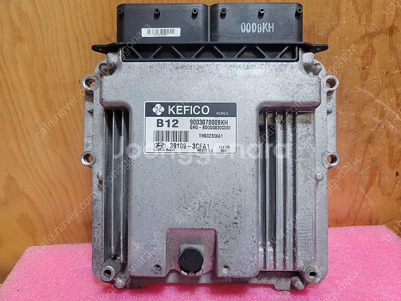 (중고) 그랜져HG 중고 ECU (초기화제품) 39109-3CFA1 / 391093CFA1--0
