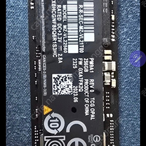 삼성 nvme 256기가