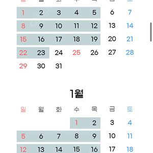 안동 월영호텔 숙박권 1박 3만원 팝니다