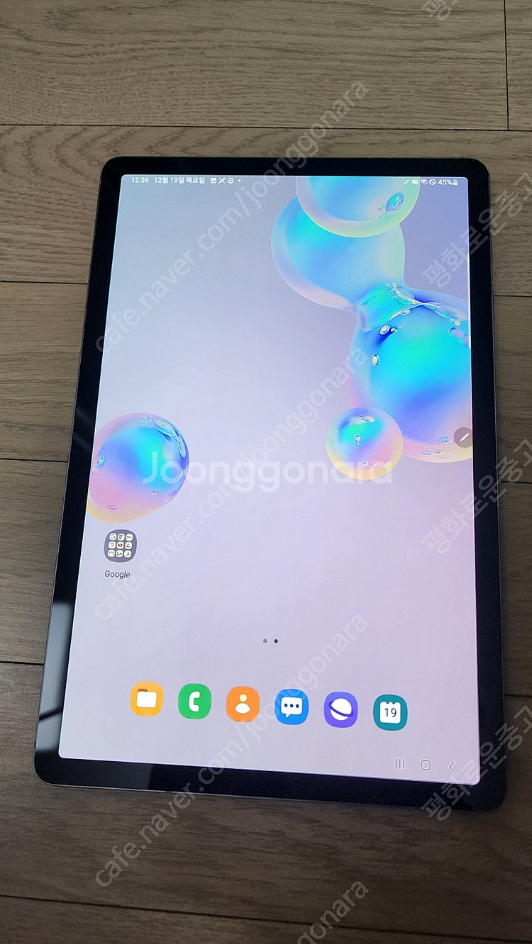 갤럭시탭 S6 5g LTE 128g (라이트 아님)--0