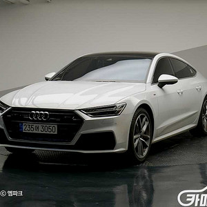 A7 (4K) 55 TFSI 콰트로 프리미엄 2020 년 중고시세 착한가격에 상태좋은차량