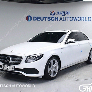 [벤츠]E-클래스 W213 E220d 아방가르드 ★중고차★중고차매입★전액할부★저신용자★신불자★소액할부★현금★카드 전부 가능합니다!