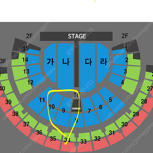 (토) 나훈아 서울 2층 09구역 16열 무대쪽 통로석