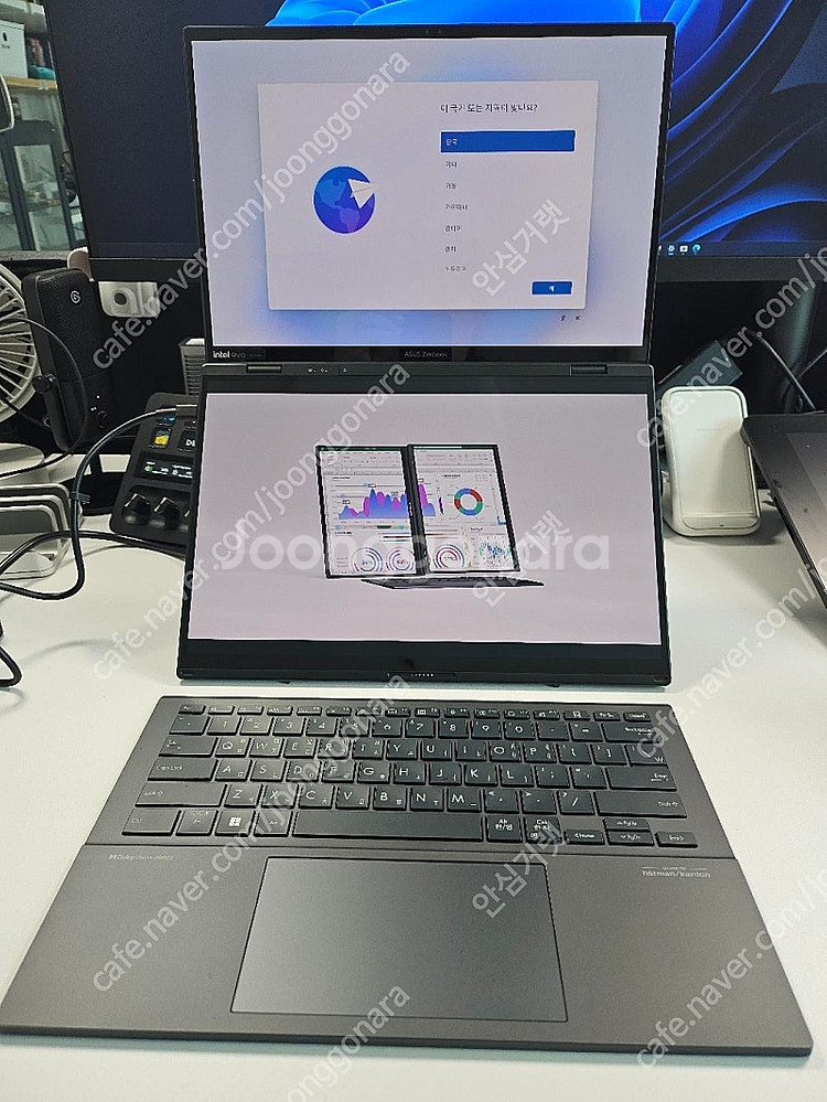 젠북듀오2024 pz153w, 팝니다--0