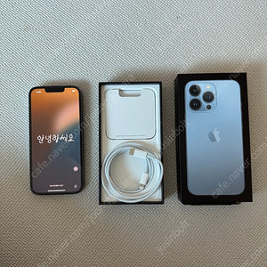 아이폰 13 PRO 시에라블루 128GB 팝니다!