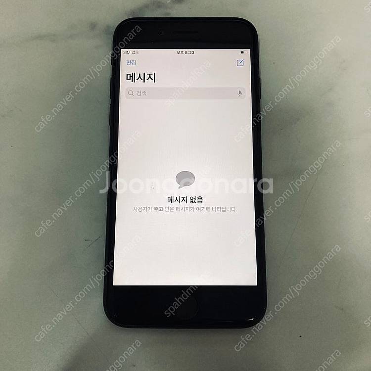 아이폰SE3 블랙 128용량 매우매우깨끗 22만5천원 ...--4