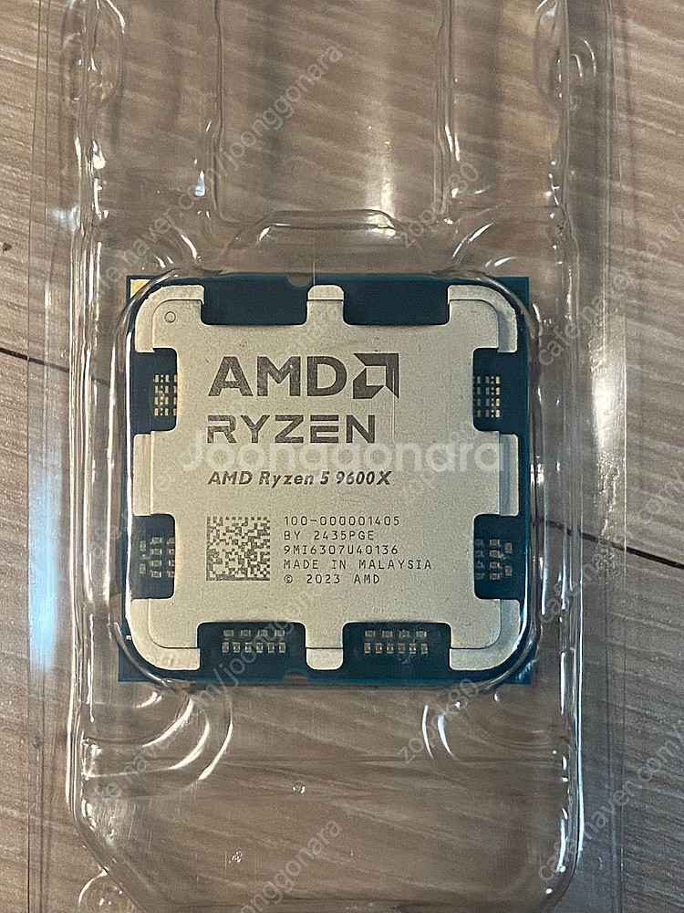 9600x 팝니다--0