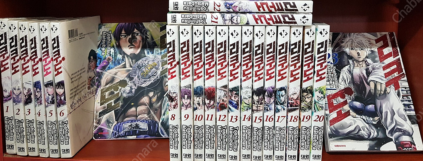 GTO/파괴수/피안도/신테니스의왕자/호리미야/81다이버...--4