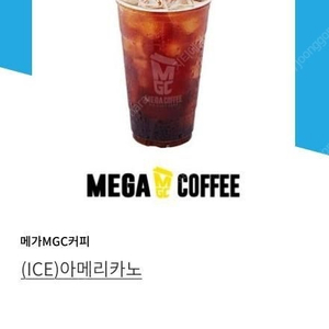 메가커피 ICE아메리카노 기프트콘 1매 팝니다.