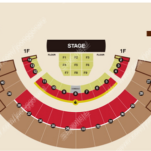 1/18 (토) 다비치 콘서트 VIP 앞구역 2연석 양도