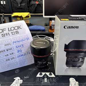 캐논 EF 11-24mm f/4L USM 판매(최신글 등록 안되서 재등록)