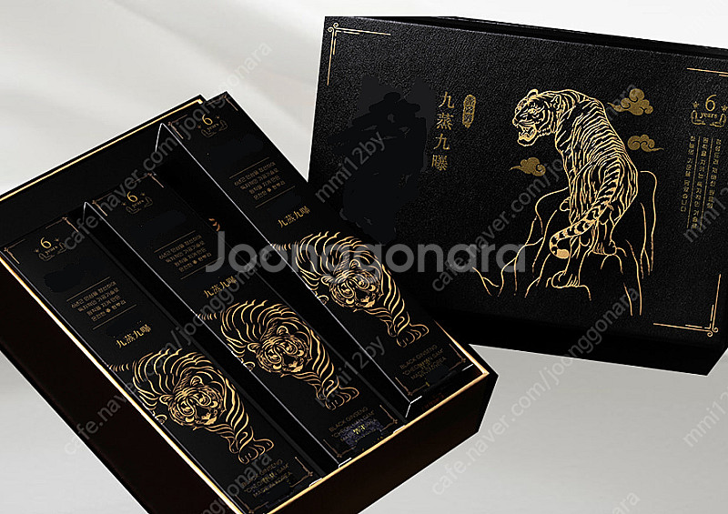 일반 홍삼보다 진세노사이드 함량 월등히 높은 흑삼 판매--2