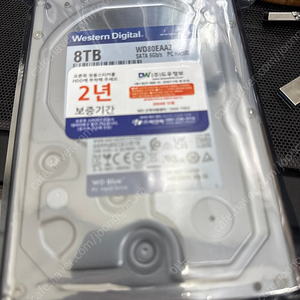 WD BLUE HDD 8TB 미개봉 팝니다. WD80EAZZ 하드디스크