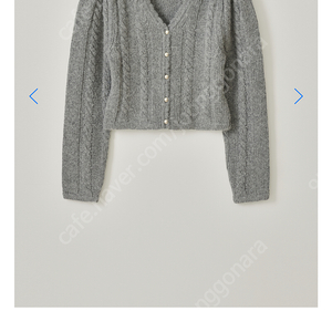 타낫 T/T Pearl cable cardigan (gray)