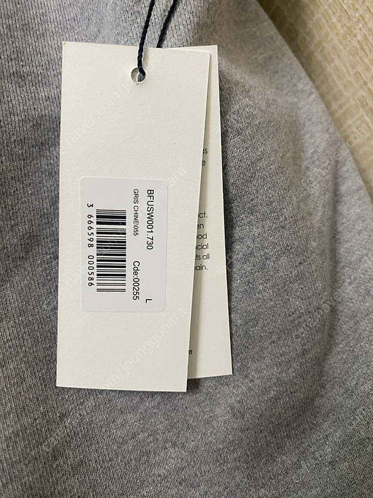 - 새상품 - 아미 스몰하트 로고 크루넥 맨투맨 이미지